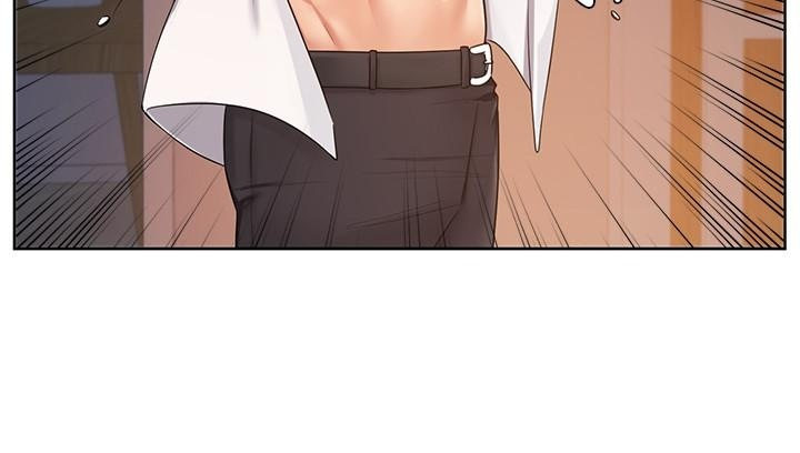 Sold Out Girl page 23