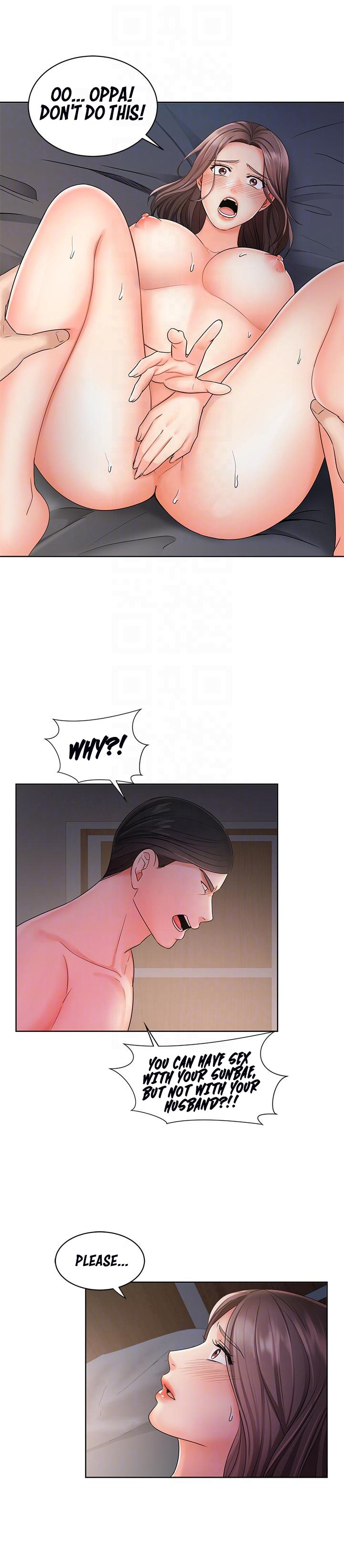 Sold Out Girl page 5