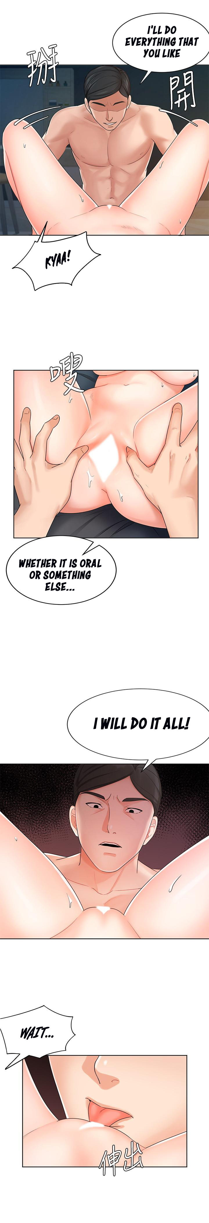 Sold Out Girl page 6