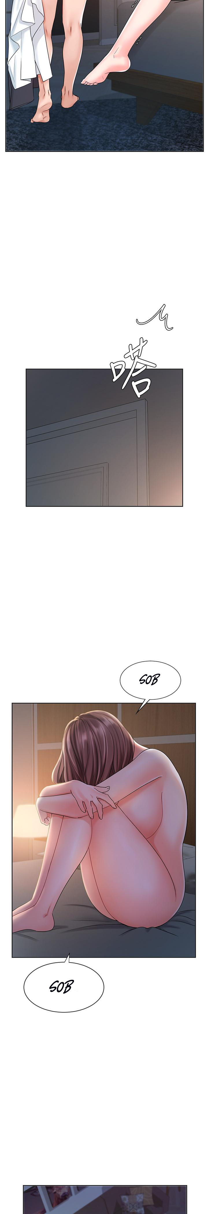 Sold Out Girl page 16