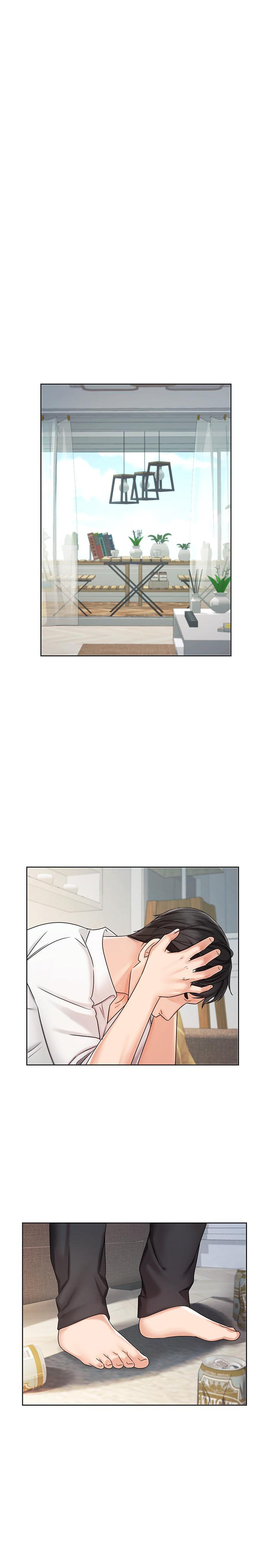 Sold Out Girl page 18