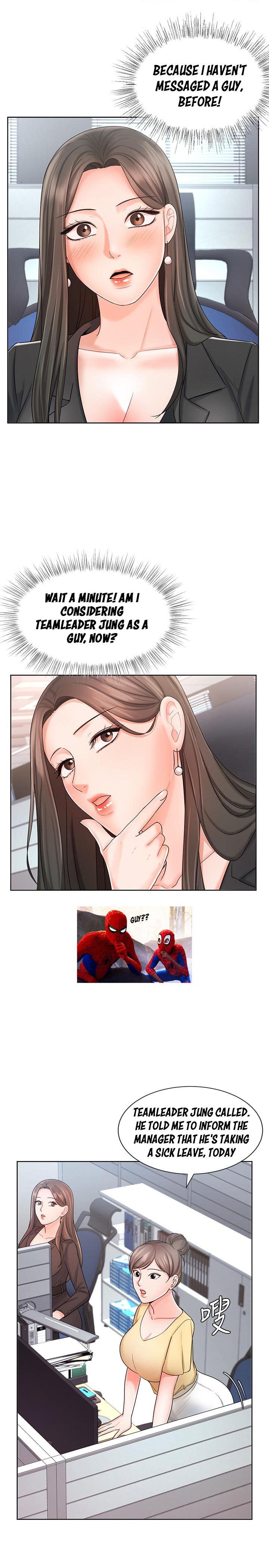 Sold Out Girl page 7