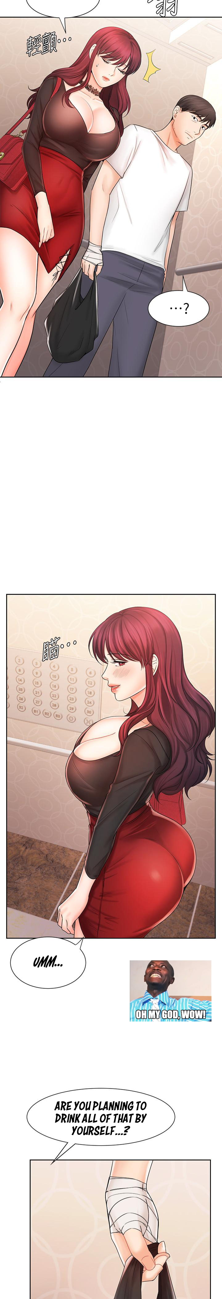 Sold Out Girl page 29