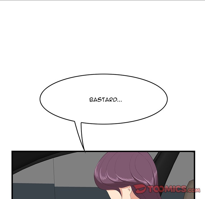 Something New page 62