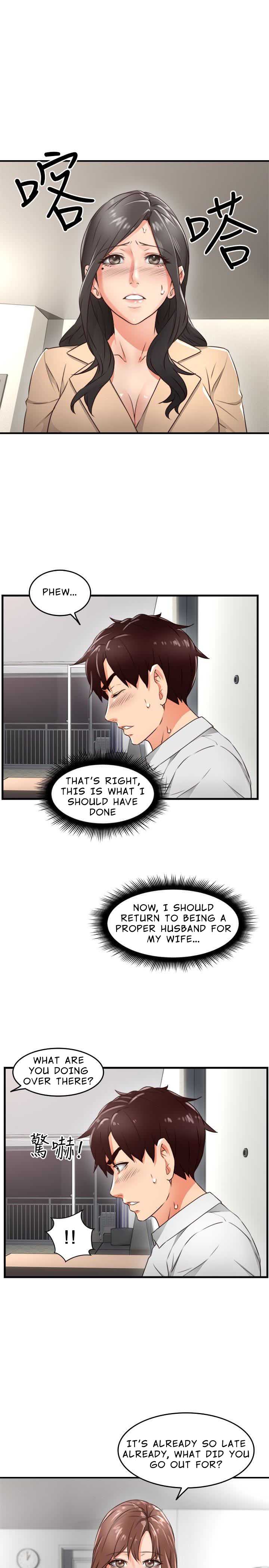 Soothe Me page 13