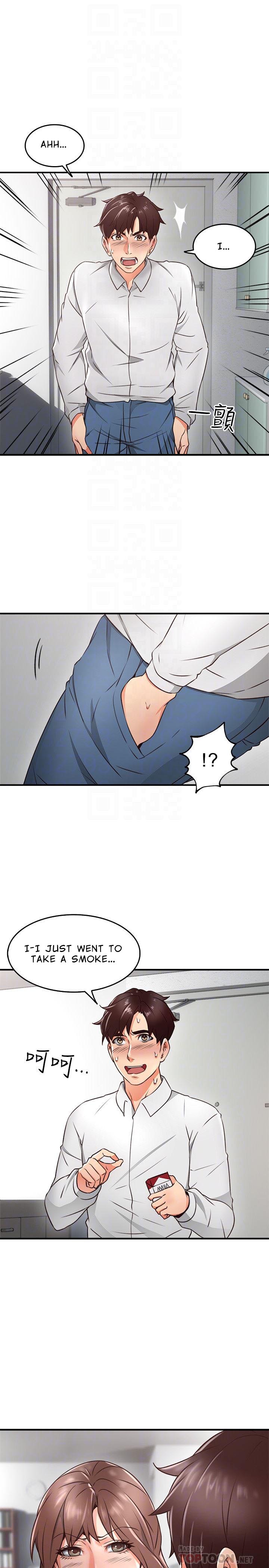 Soothe Me page 15