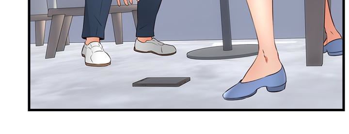 Soothe Me page 40