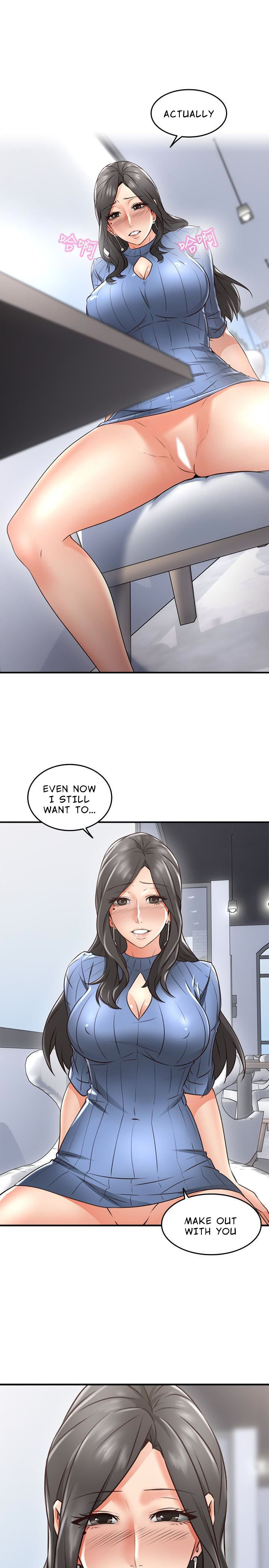 Soothe Me page 1