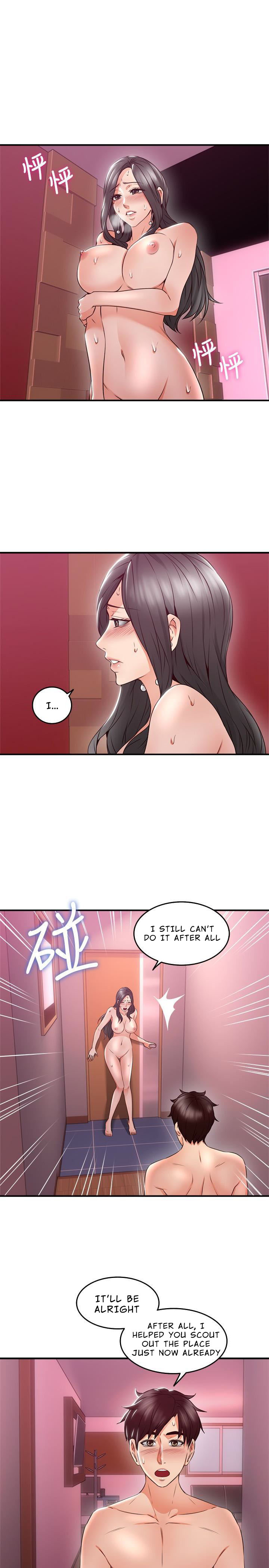 Soothe Me page 4