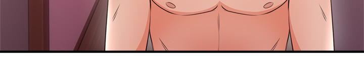 Soothe Me page 5