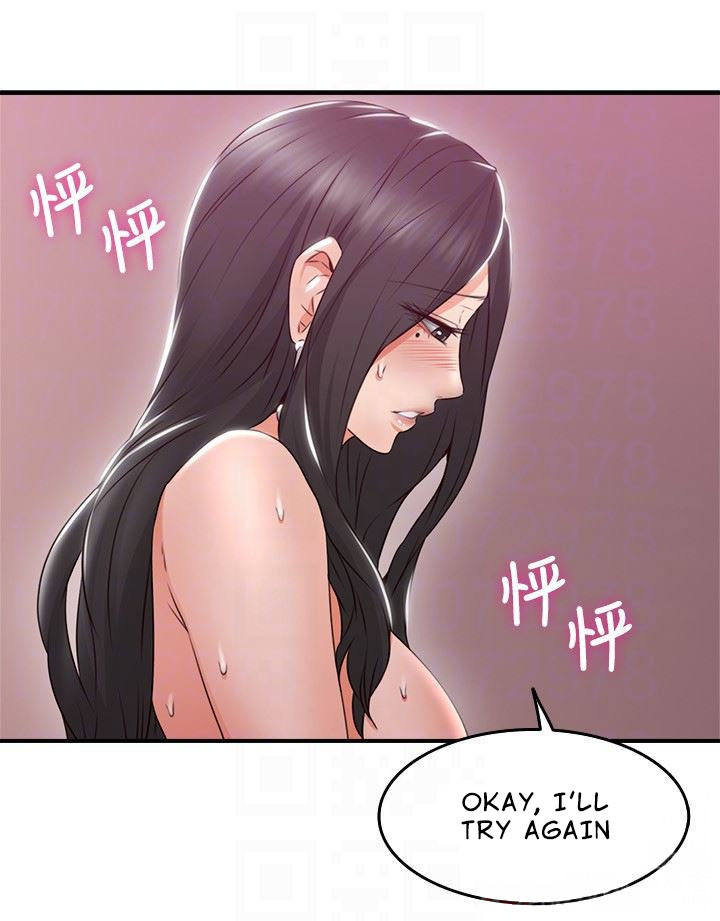 Soothe Me page 7