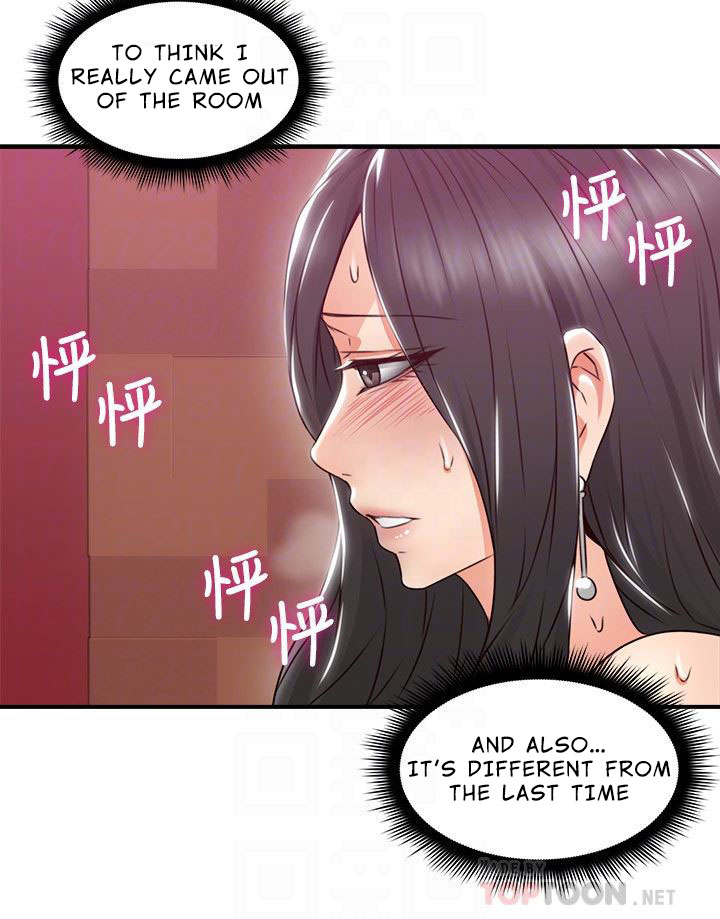 Soothe Me page 11