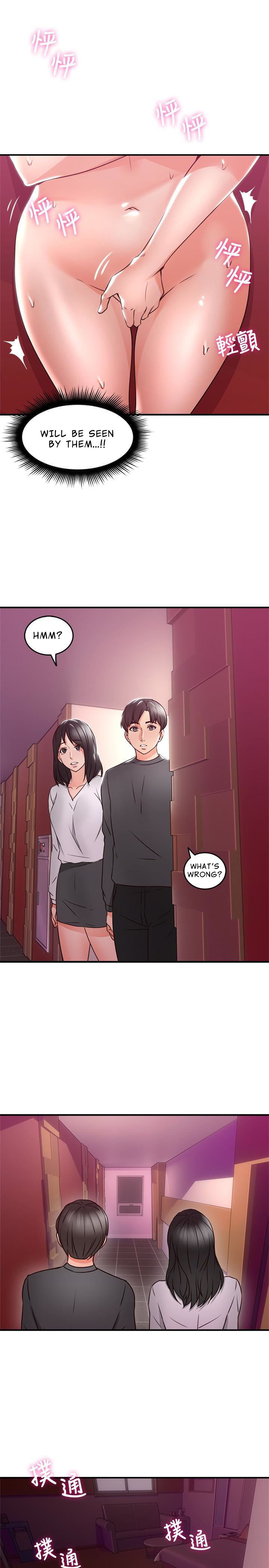 Soothe Me page 20