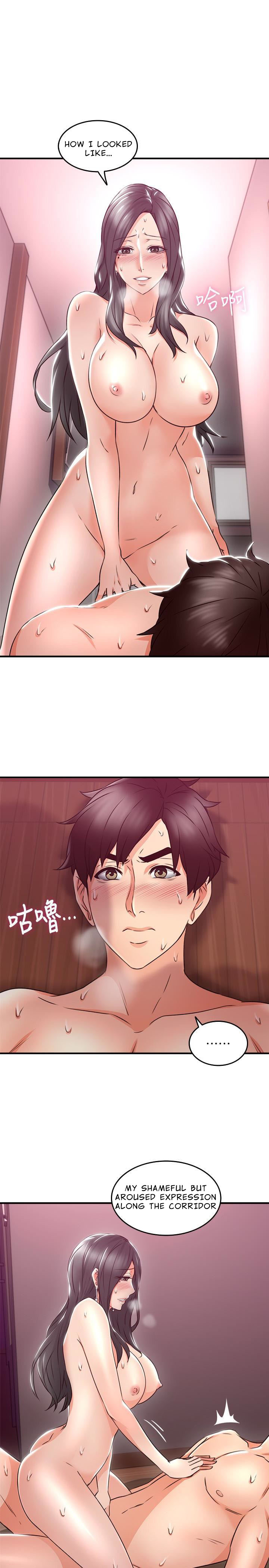 Soothe Me page 26
