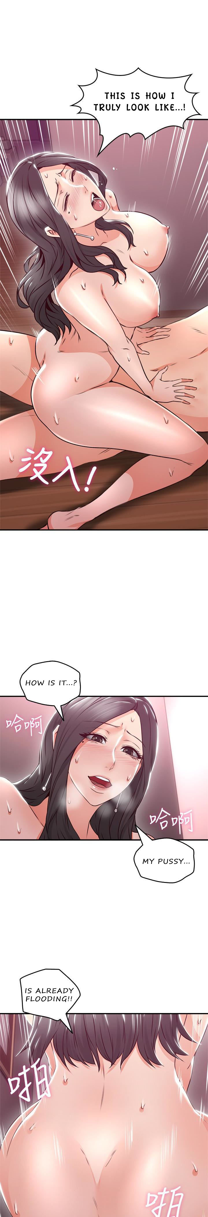 Soothe Me page 28