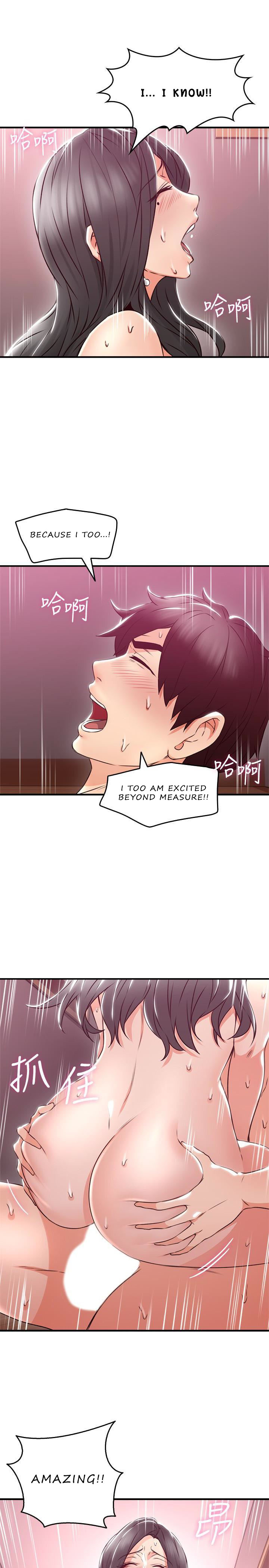 Soothe Me page 30