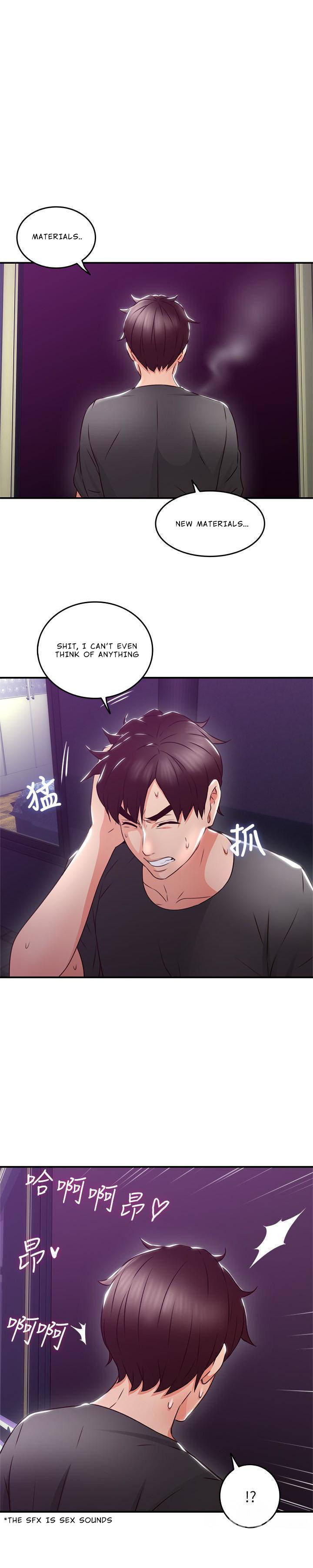 Soothe Me page 1