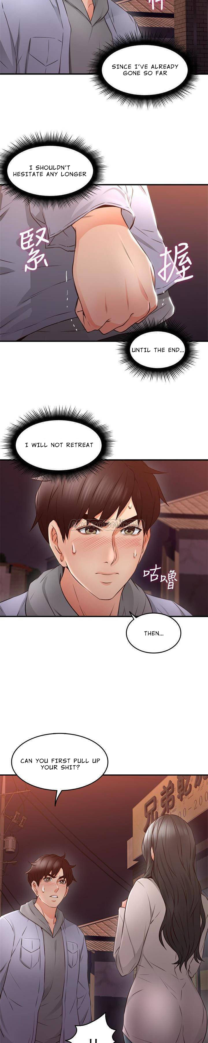 Soothe Me page 12