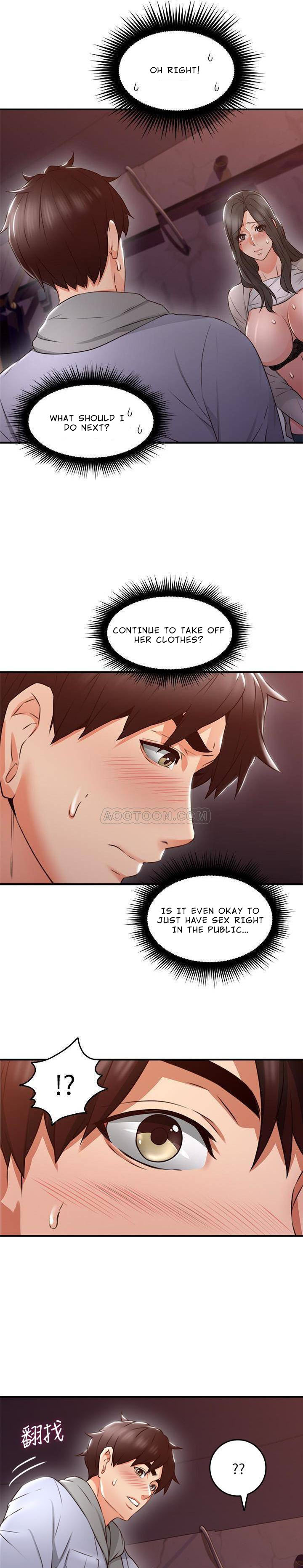 Soothe Me page 21