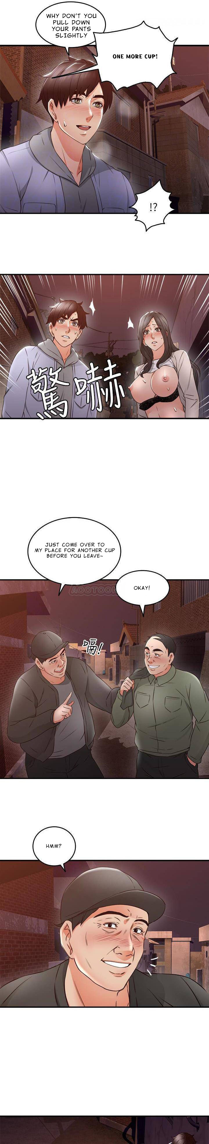 Soothe Me page 26