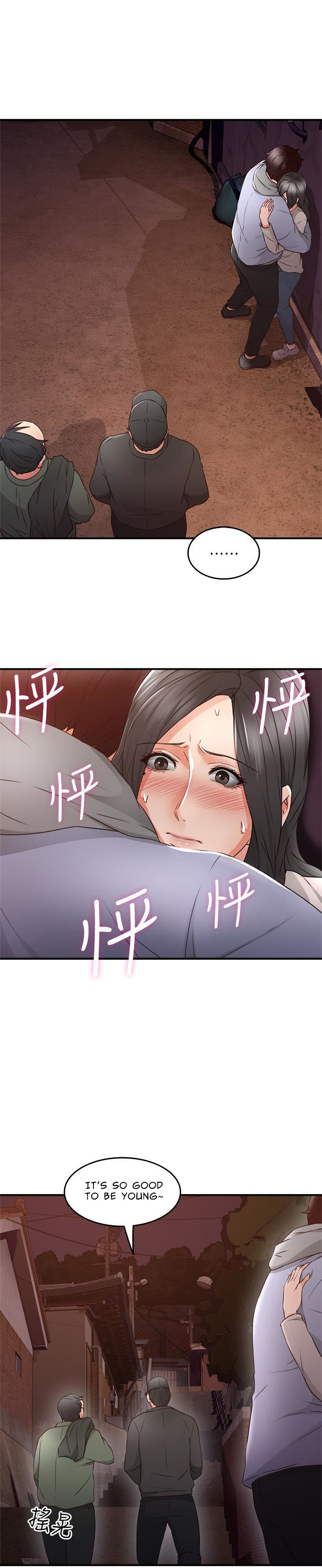 Soothe Me page 1