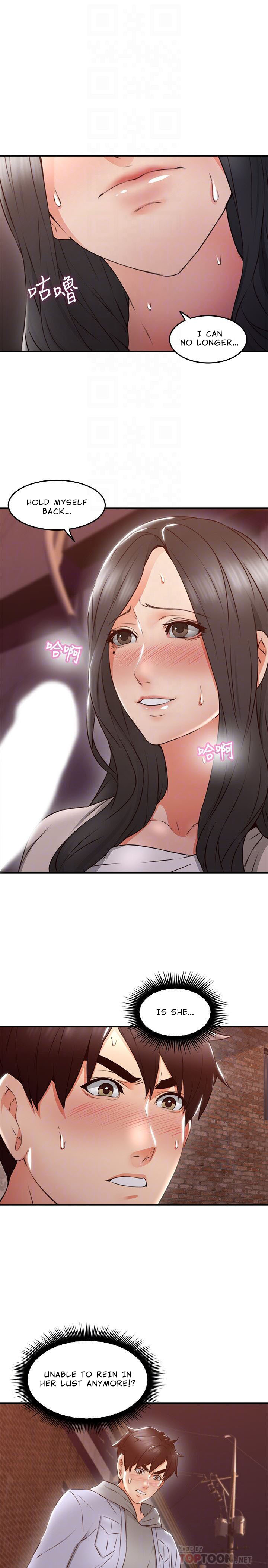 Soothe Me page 7