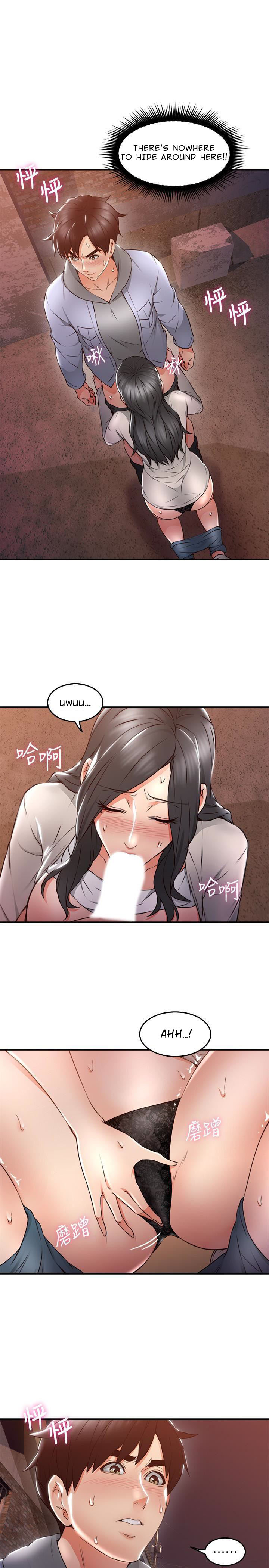 Soothe Me page 10