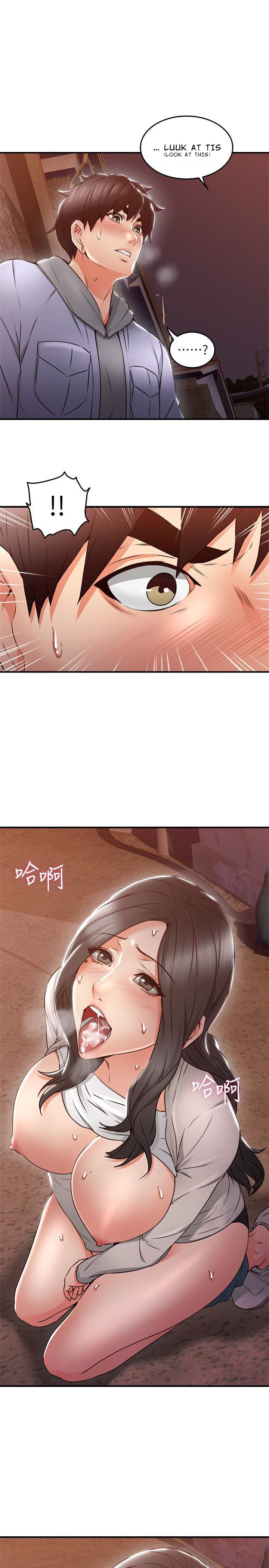 Soothe Me page 16
