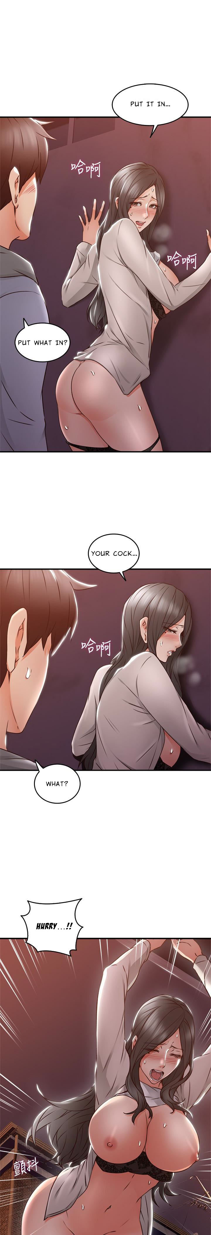 Soothe Me page 22
