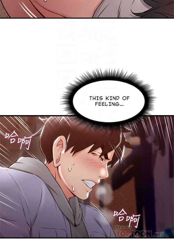 Soothe Me page 27