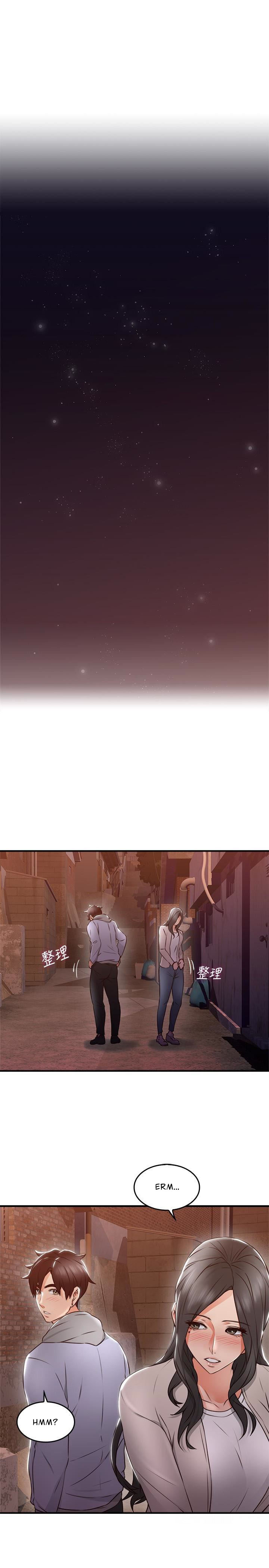 Soothe Me page 30