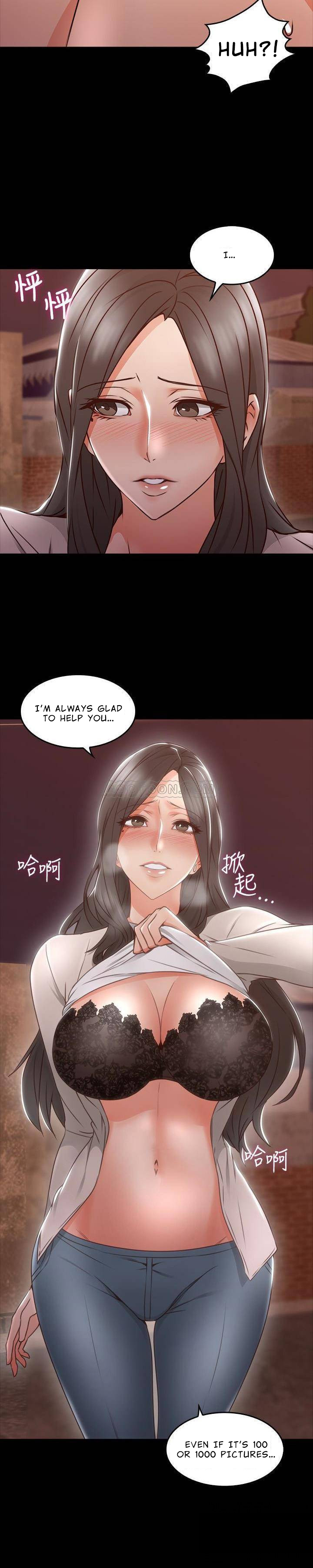 Soothe Me page 12