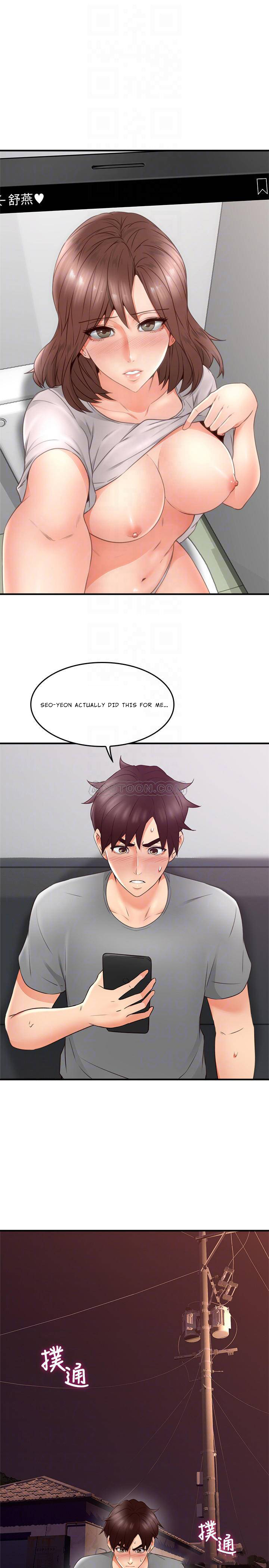 Soothe Me page 12