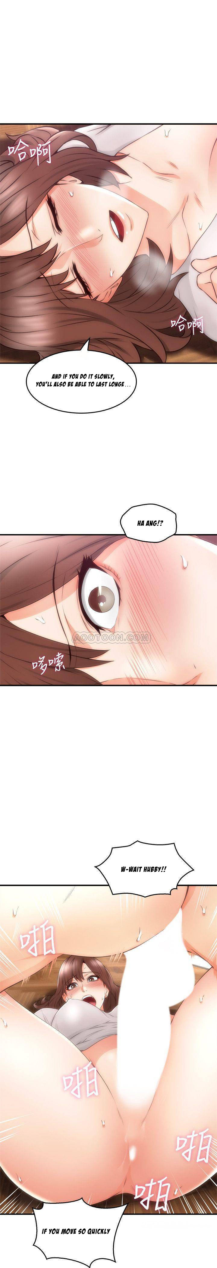 Soothe Me page 34