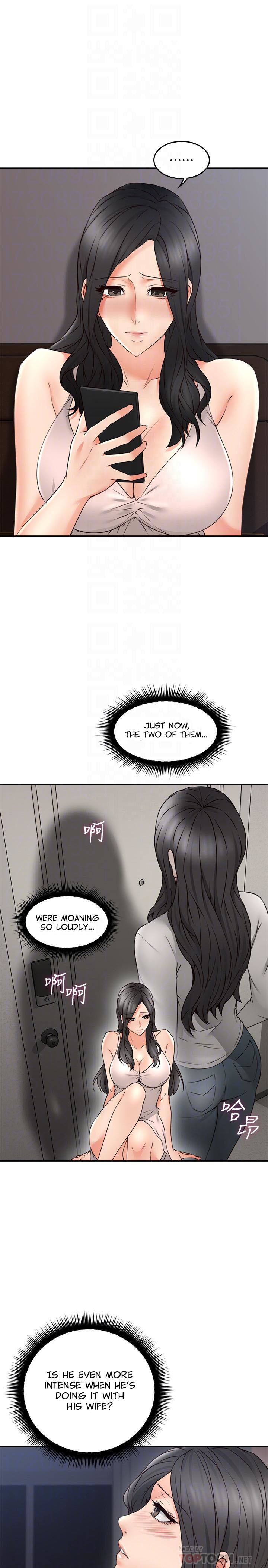 Soothe Me page 16