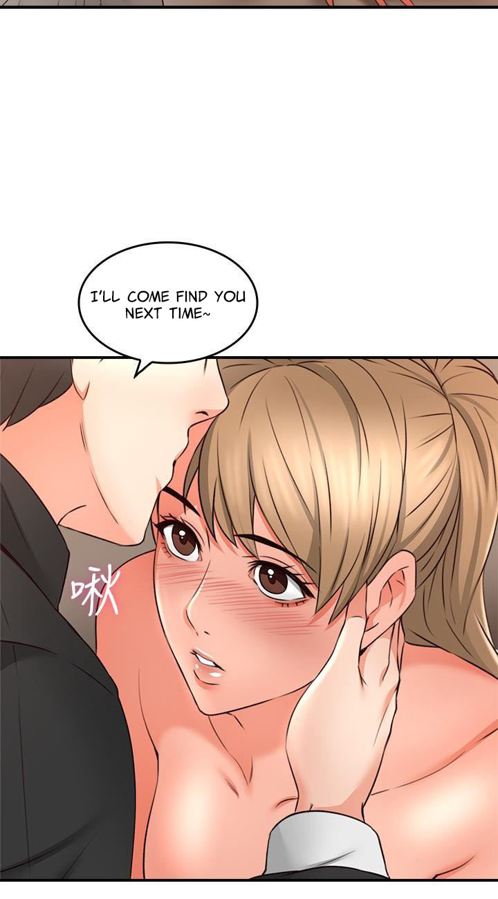 Soothe Me page 29