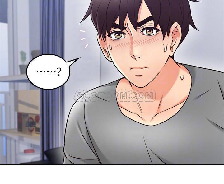 Soothe Me page 12
