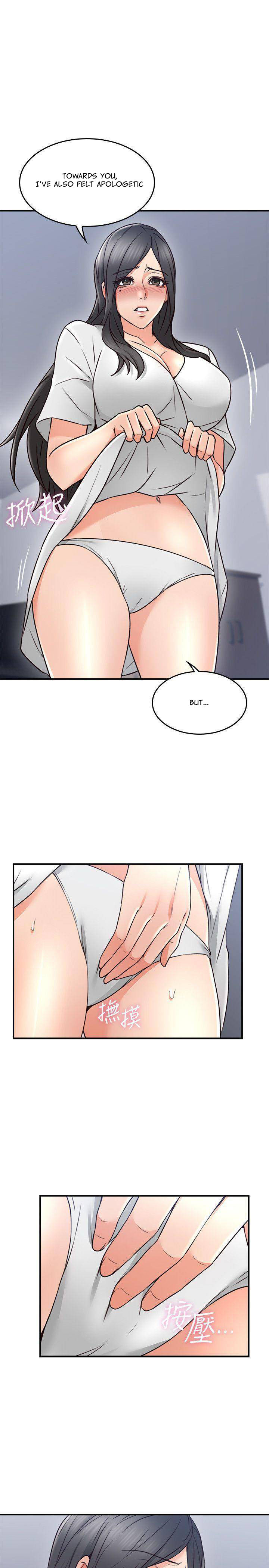 Soothe Me page 34