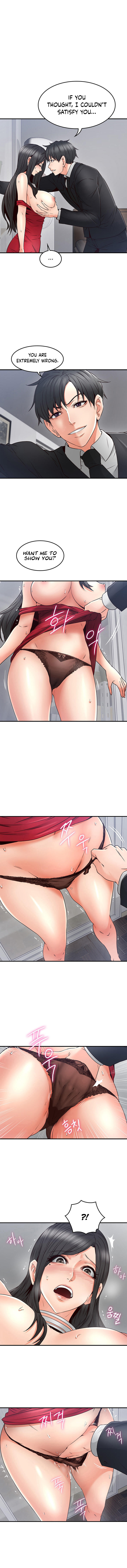 Soothe Me page 7