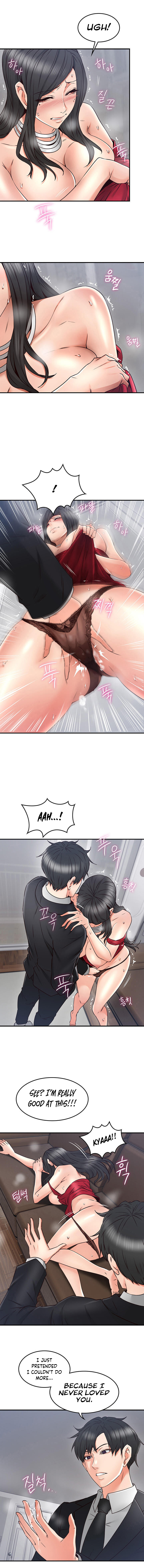 Soothe Me page 8
