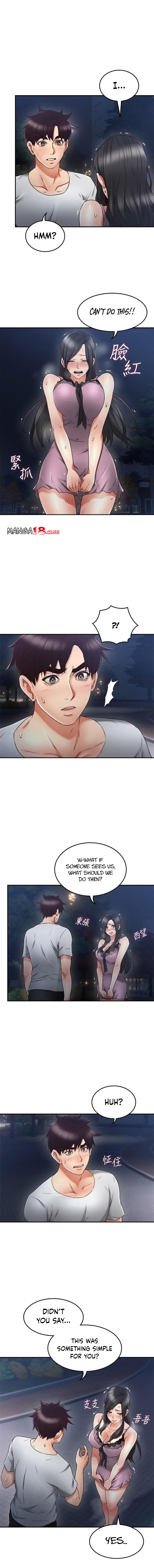 Soothe Me page 2