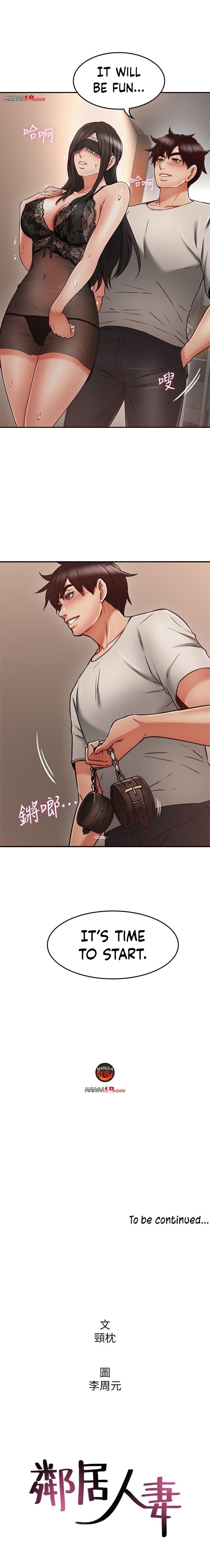 Soothe Me page 10