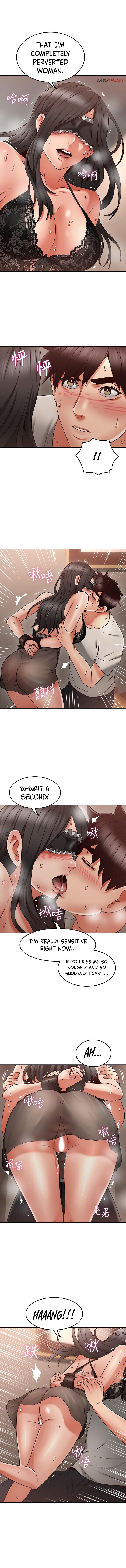 Soothe Me page 7