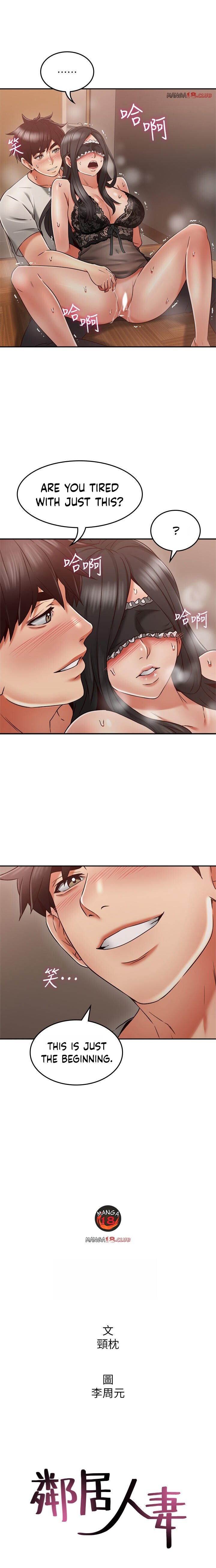 Soothe Me page 11