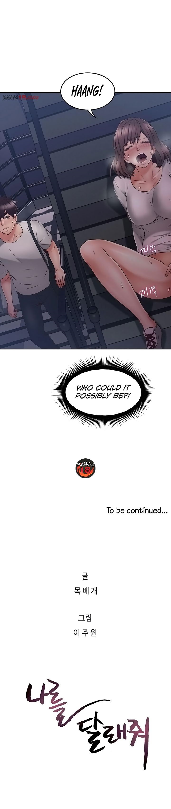 Soothe Me page 10