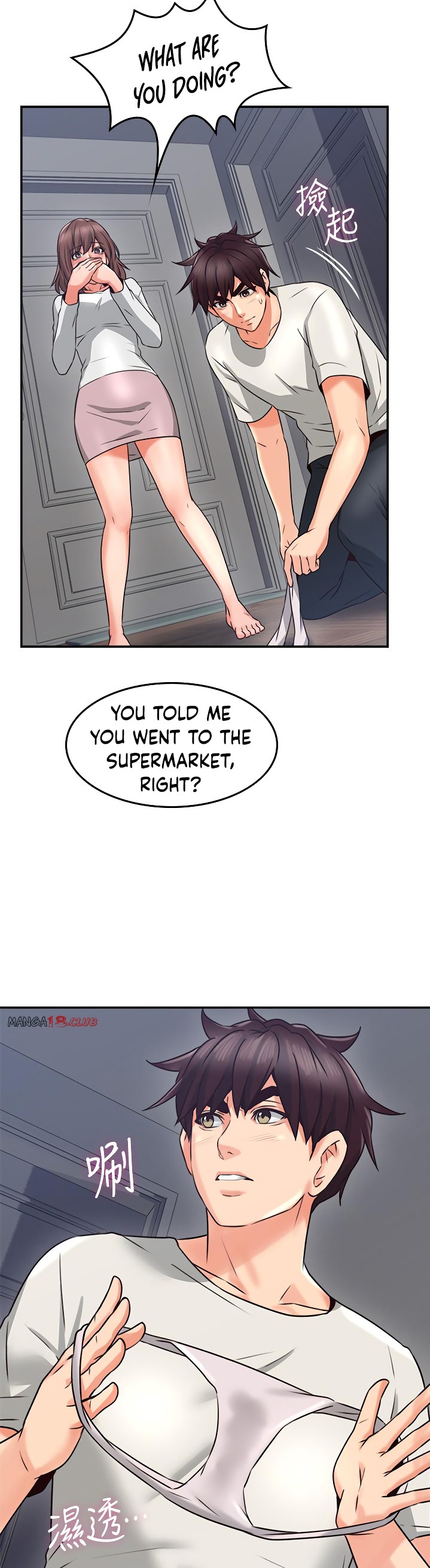 Soothe Me page 4