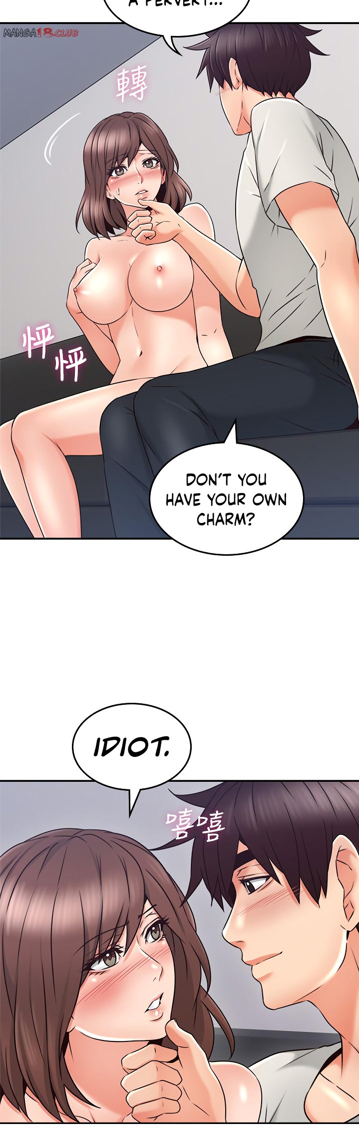 Soothe Me page 30