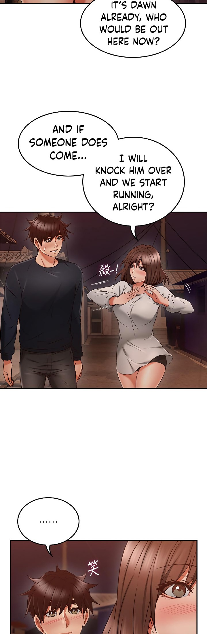 Soothe Me page 38