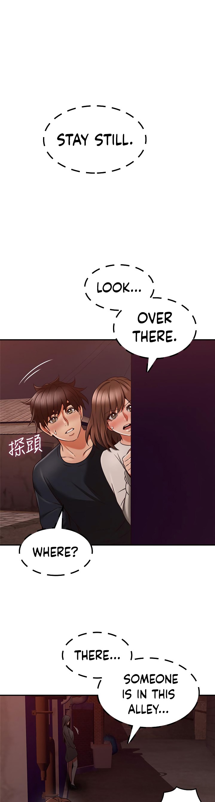 Soothe Me page 42