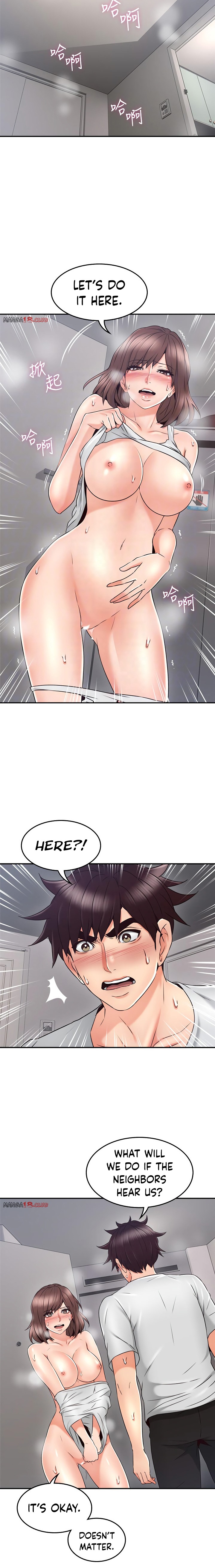 Soothe Me page 4